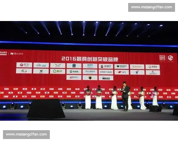 以CPG比赛为核心探索创新策略推动行业发展与品牌突破